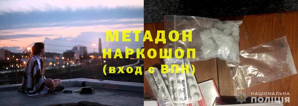 MDMA Premium VHQ Богданович