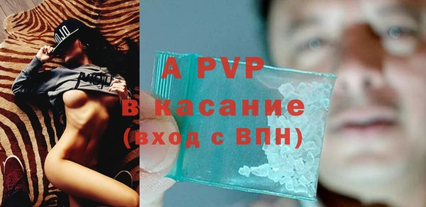 MDMA Premium VHQ Богданович