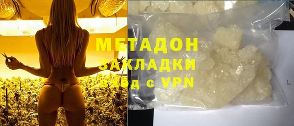 MDMA Premium VHQ Богданович